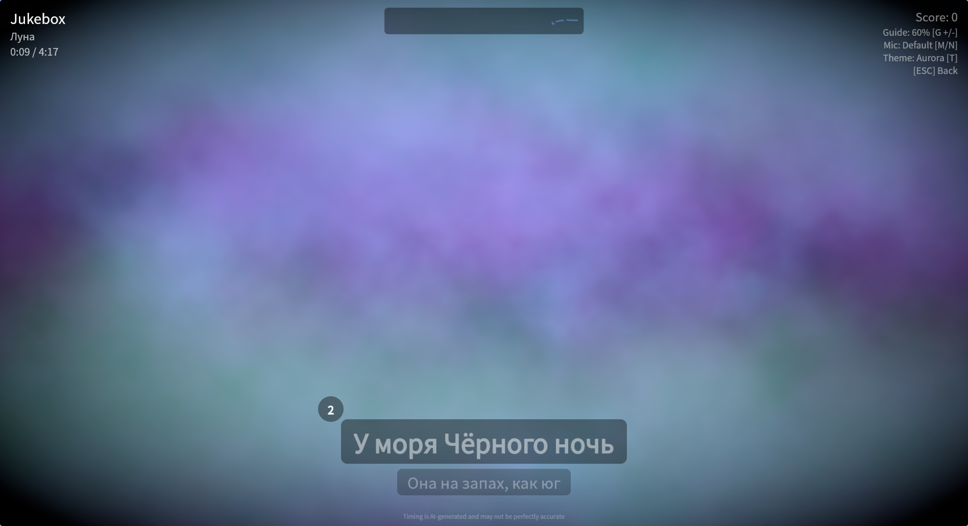 Nebula background